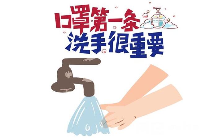 工廠應該如何有效防疫呢？山東金格瑞作為顆粒機廠家，提醒各位。