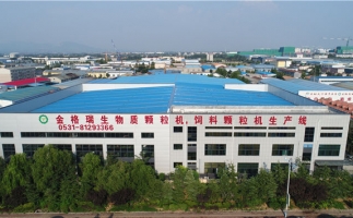 杭州如何才能購買到木屑顆粒機(jī)呢？木屑顆粒機(jī)多少錢？如何辨別質(zhì)量？