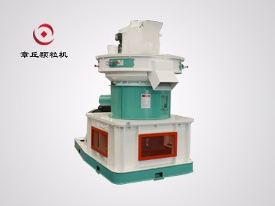 生物質顆粒機生產(chǎn)線